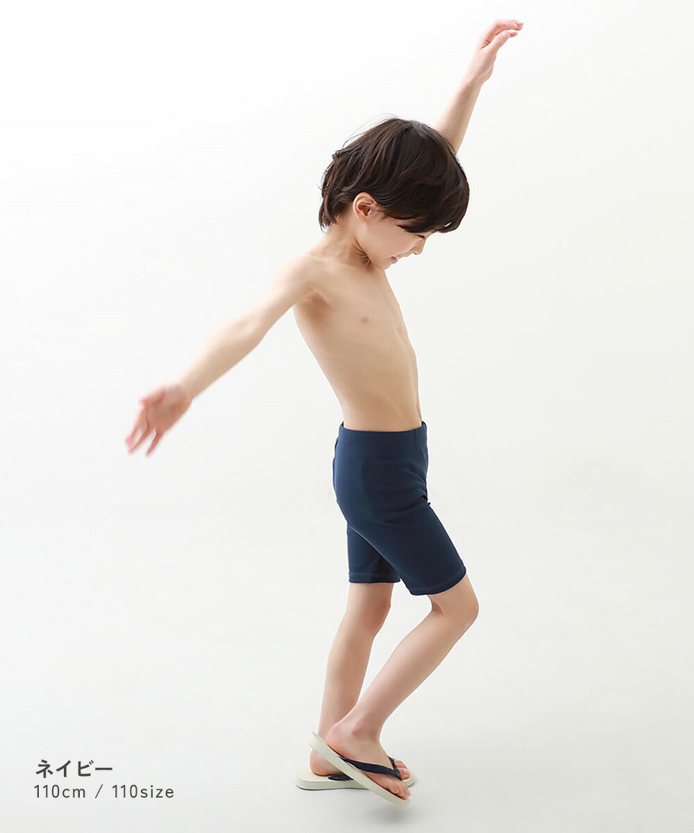 Japanese children's clothing dev!rock UV-proof tight swim trunks suitable for school 110-170cm boys' summer swimsuit special edition