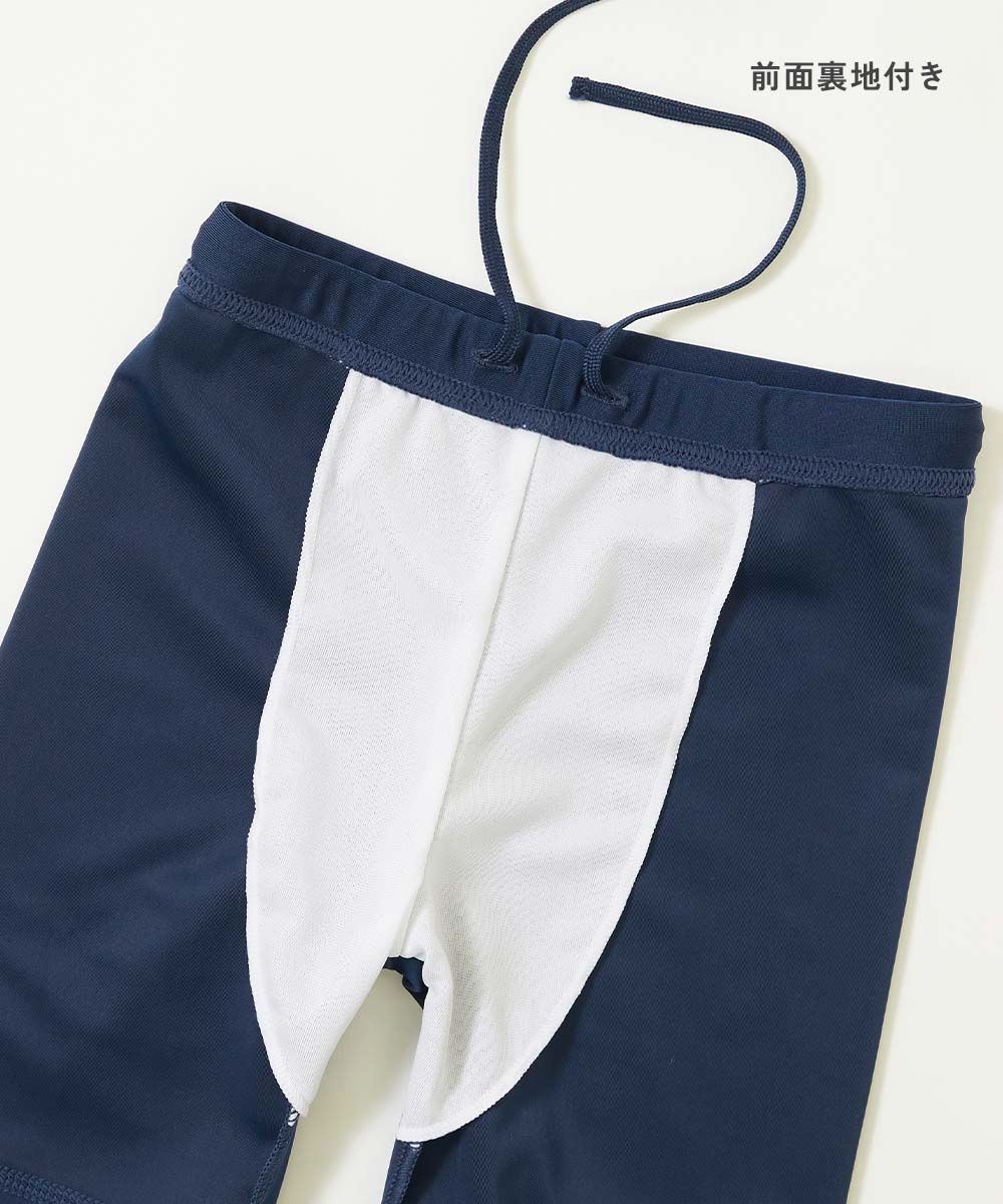 Japanese children's clothing dev!rock UV-proof tight swim trunks suitable for school 110-170cm boys' summer swimsuit special edition