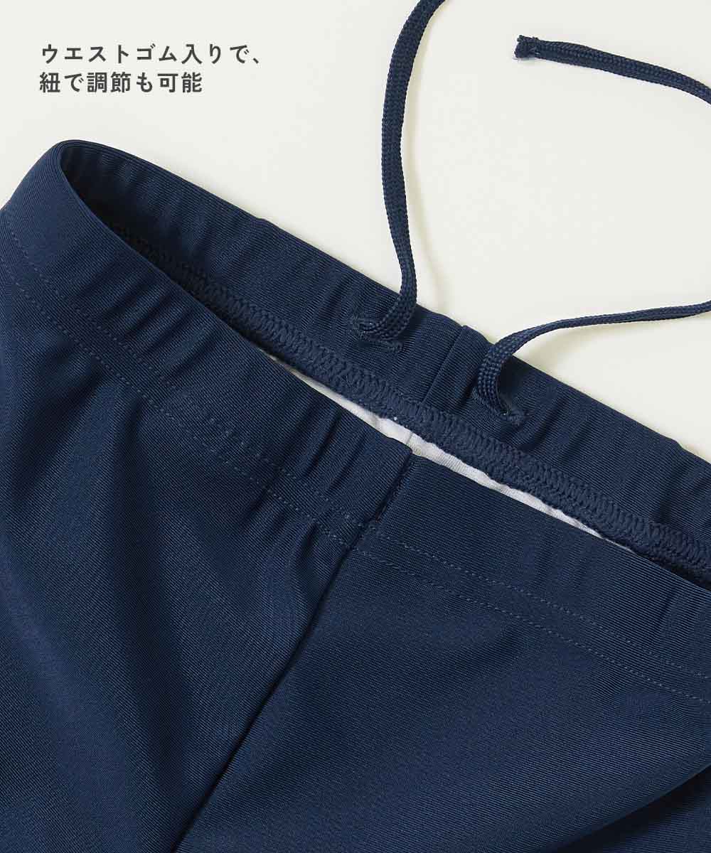 Japanese children's clothing dev!rock UV-proof tight swim trunks suitable for school 110-170cm boys' summer swimsuit special edition