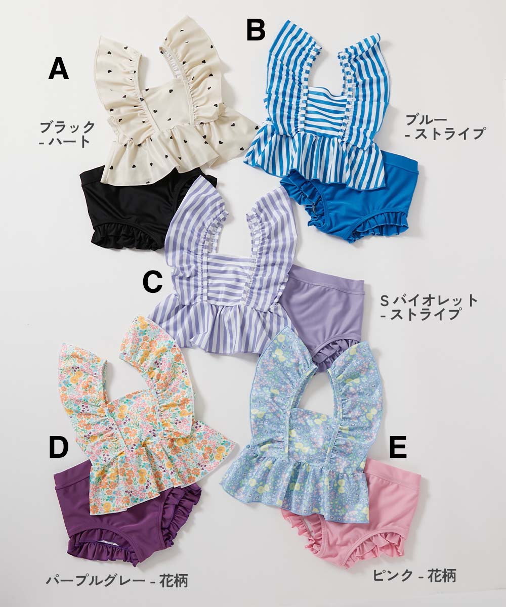 日本童裝 dev!rock 防UV 泳衣兩件套裝 100-130cm 女童款 夏季 夏日玩水泳衣特輯