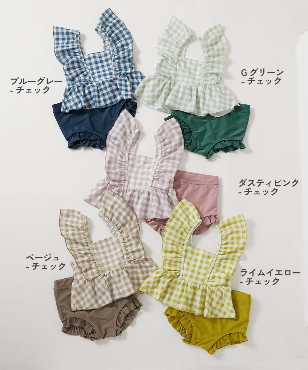 日本童裝 dev!rock 防UV 泳衣兩件套裝 100-130cm 女童款 夏季 夏日玩水泳衣特輯