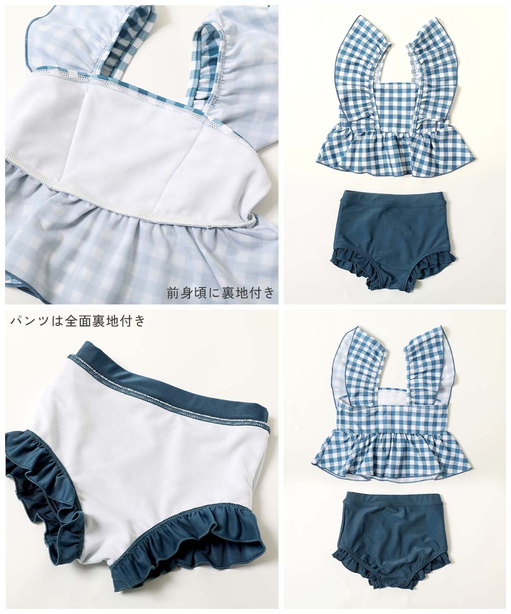 日本童裝 dev!rock 防UV 泳衣兩件套裝 100-130cm 女童款 夏季 夏日玩水泳衣特輯