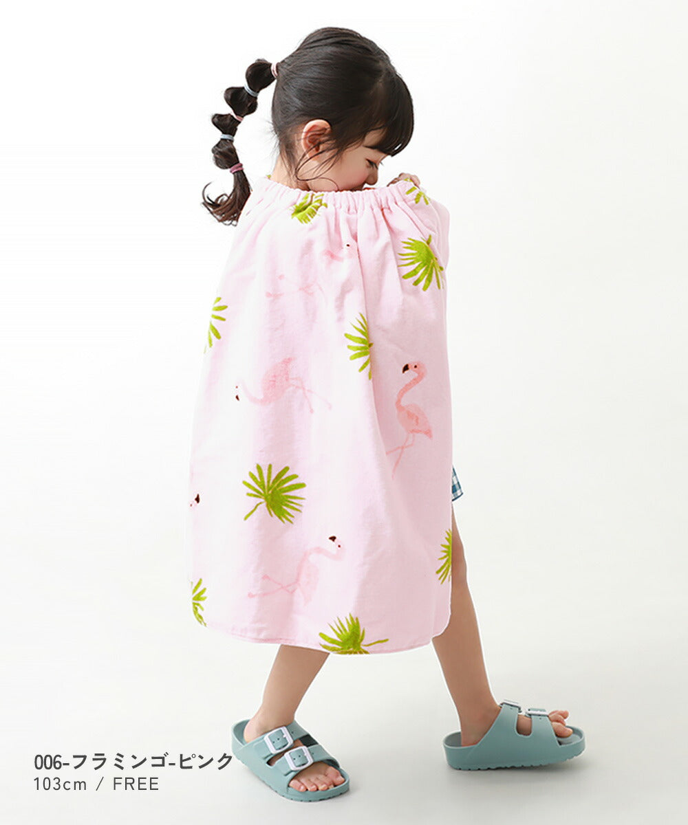 Dev! Rock 60cm Towel Bag Series (Direct from Japan) - Other Brands - Summer Swimwear Special