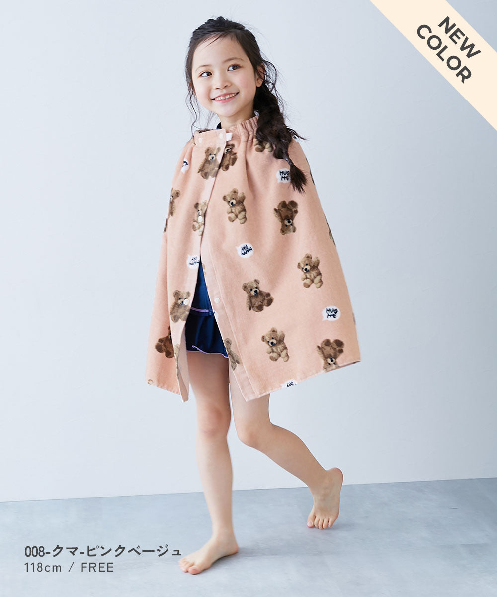 Dev! Rock 60cm Towel Bag Series (Direct from Japan) - Other Brands - Summer Swimwear Special
