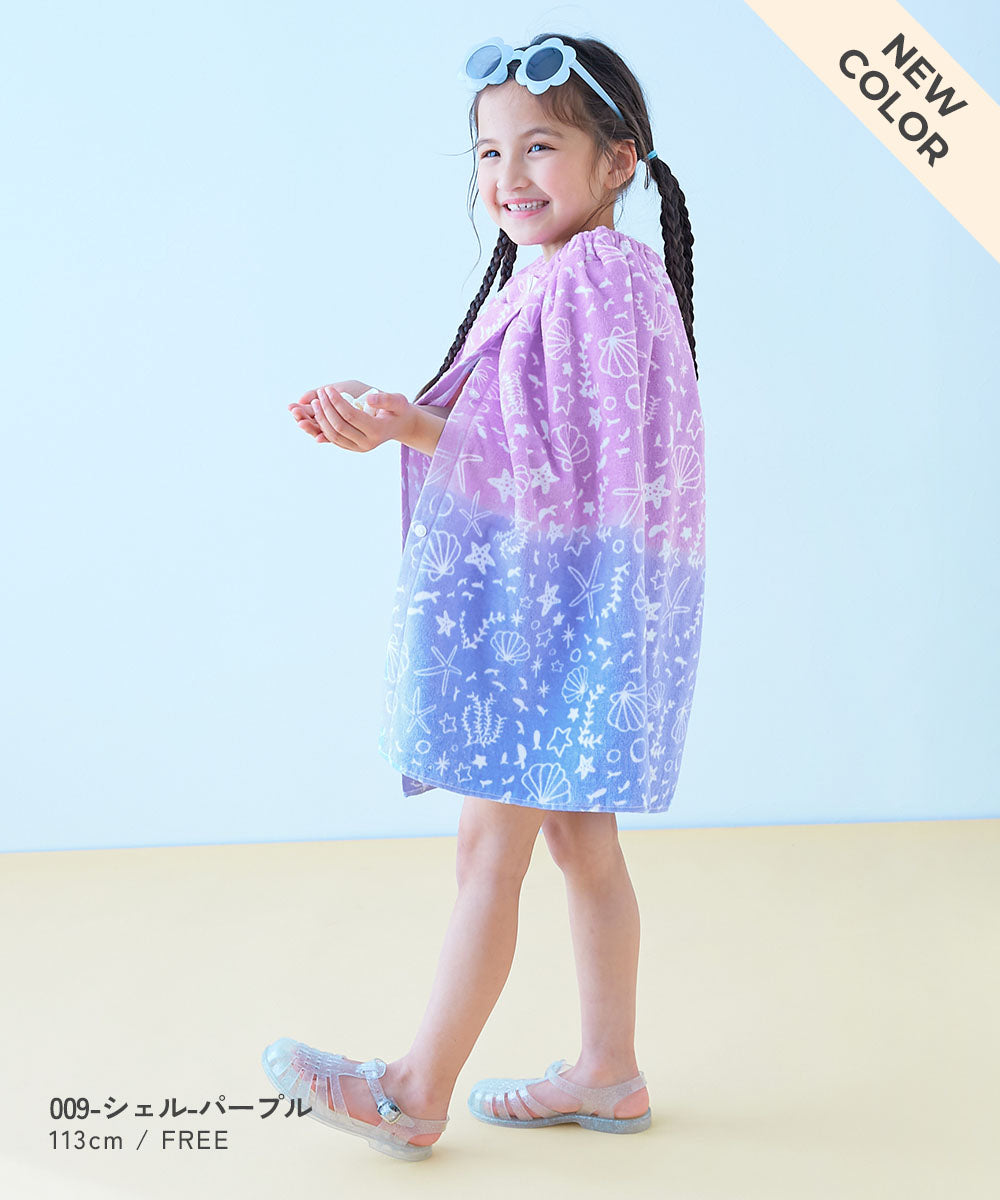 Dev! Rock 60cm Towel Bag Series (Direct from Japan) - Other Brands - Summer Swimwear Special