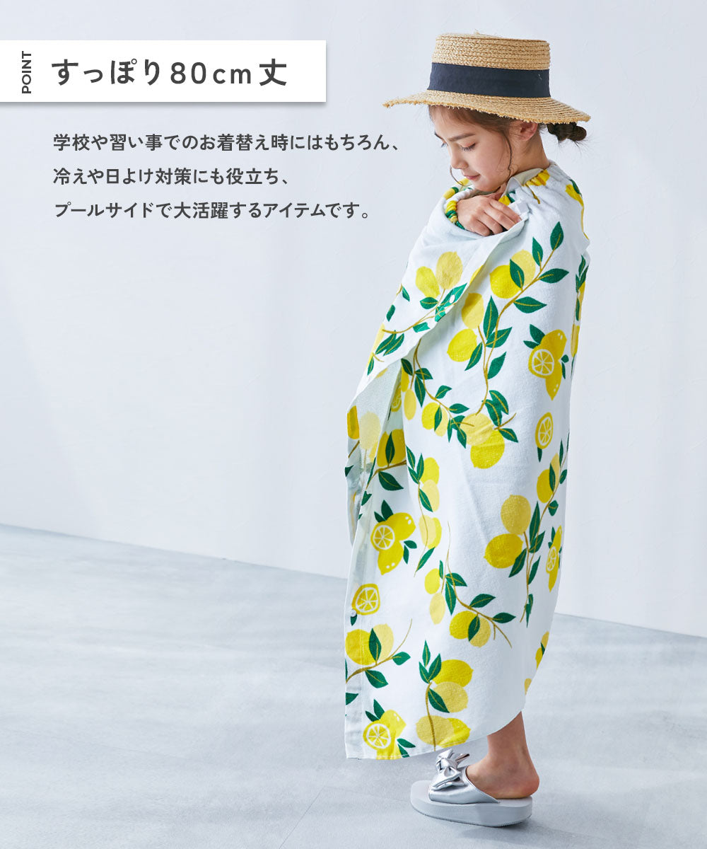 Dev! Rock 80cm Towel Bag Series (Direct from Japan) and Other Brands: Summer Swimwear Special