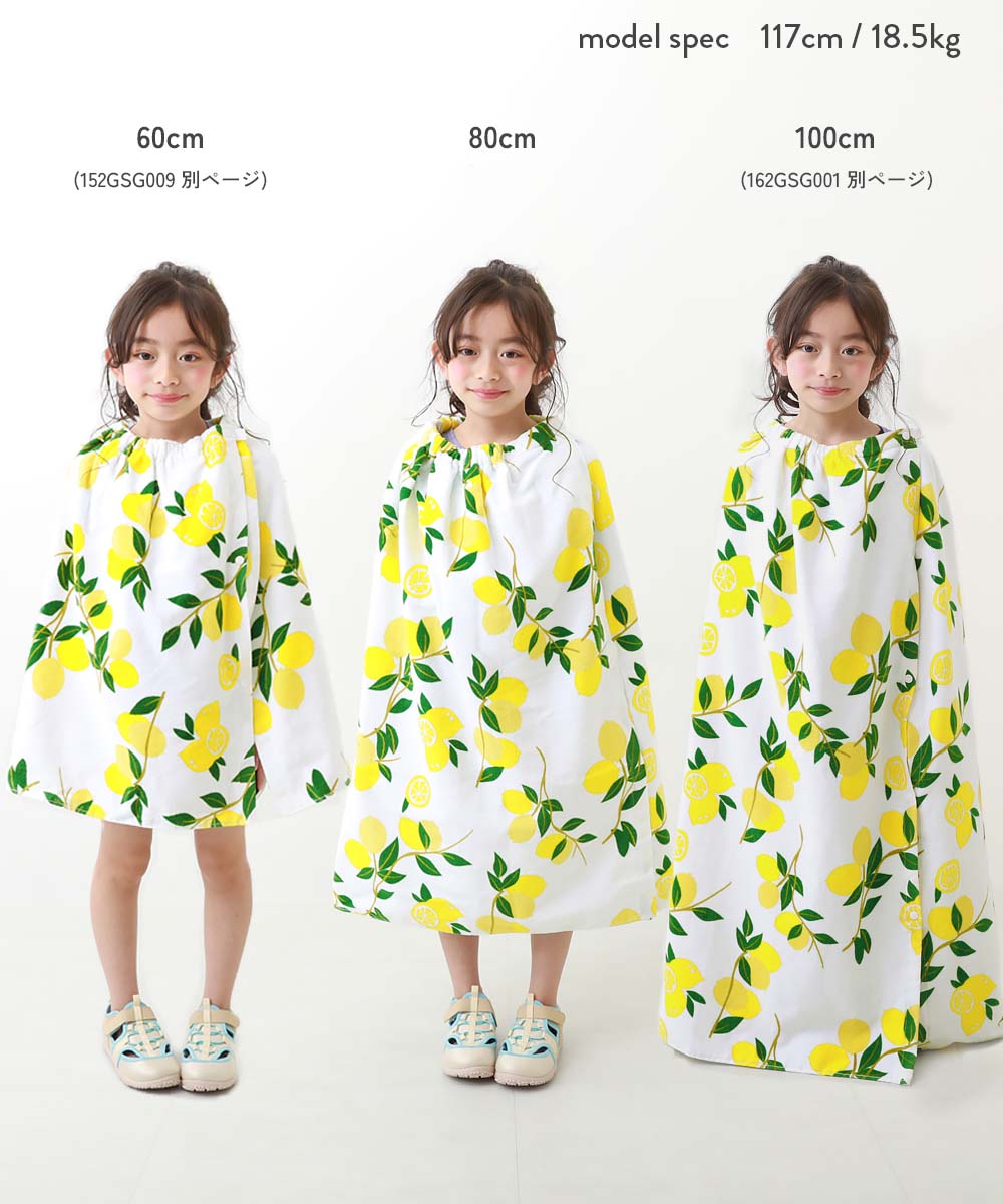 Dev! Rock 80cm Towel Bag Series (Direct from Japan) and Other Brands: Summer Swimwear Special