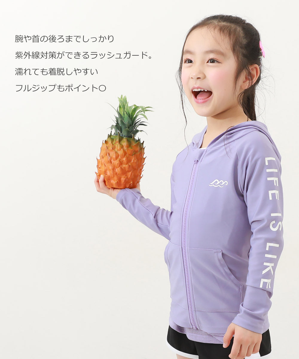 Japanese children's clothing dev!rock UV protection swimsuit jacket 100-160cm boys/girls summer swimsuit special edition