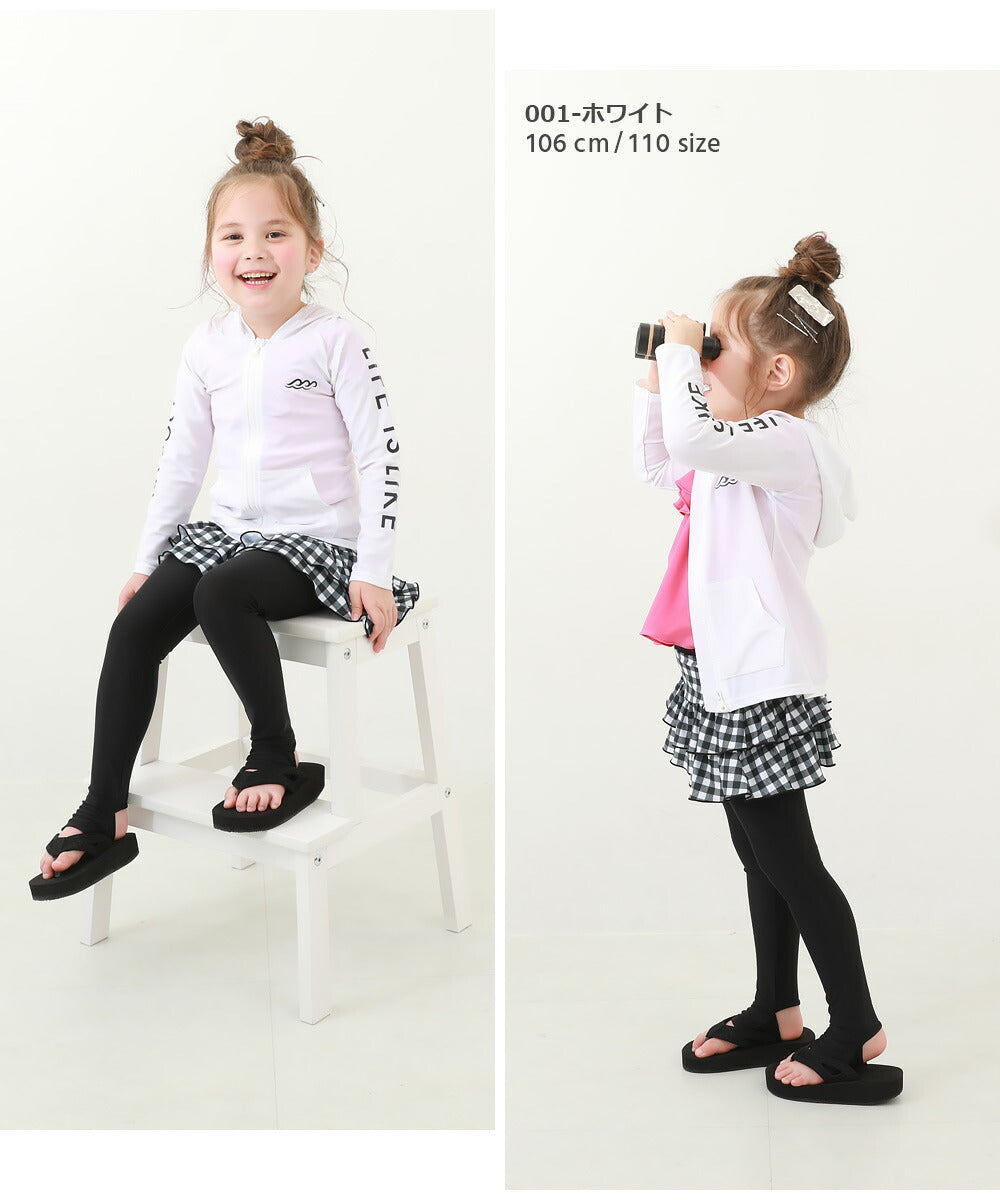 Japanese children's clothing dev!rock UV protection swimsuit jacket 100-160cm boys/girls summer swimsuit special edition