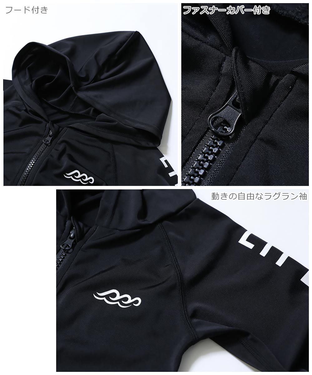 Japanese children's clothing dev!rock UV protection swimsuit jacket 100-160cm boys/girls summer swimsuit special edition