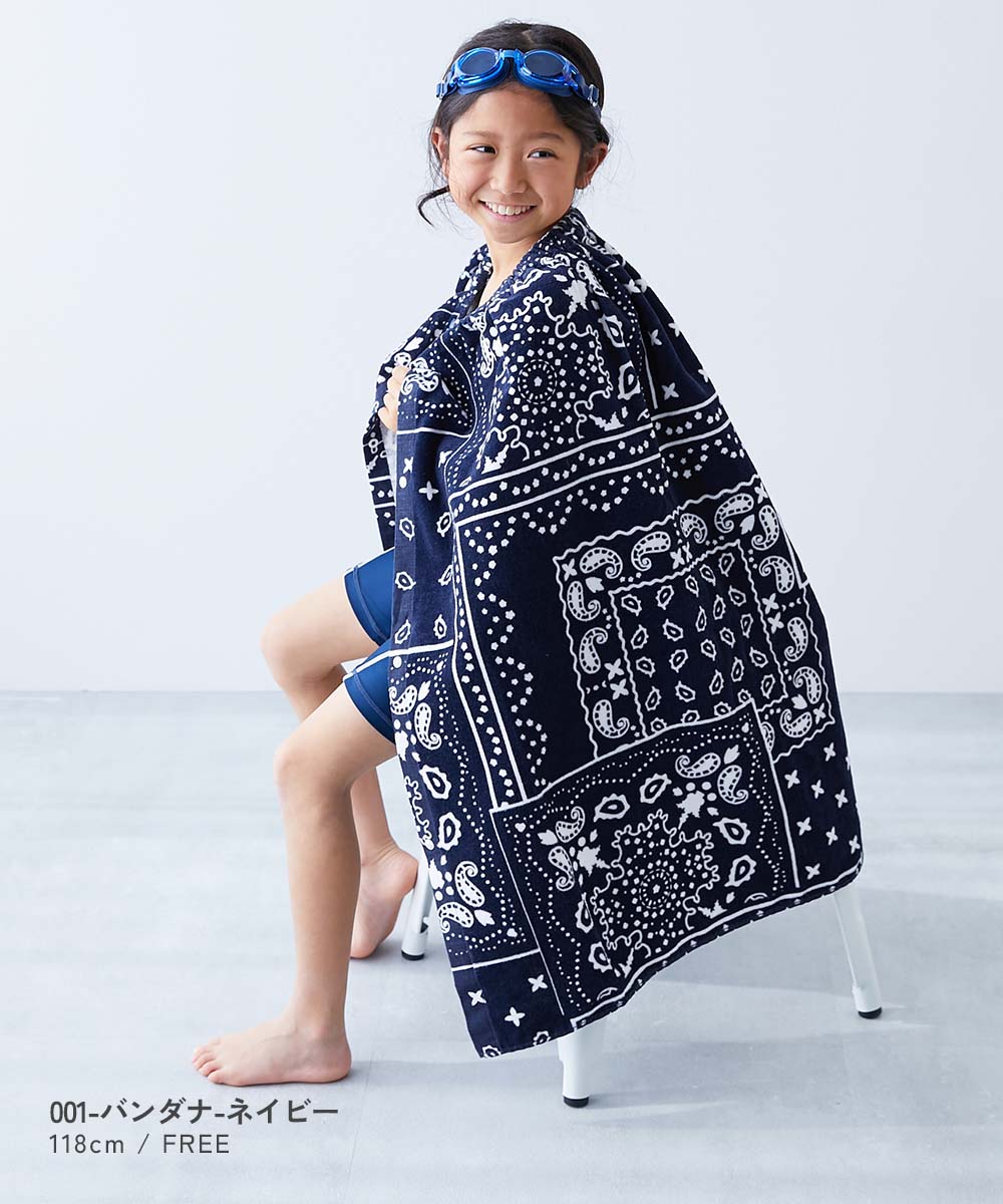 Dev! Rock 80cm Towel Bag Series (Direct from Japan) - Other Brands - Summer Swimwear Special