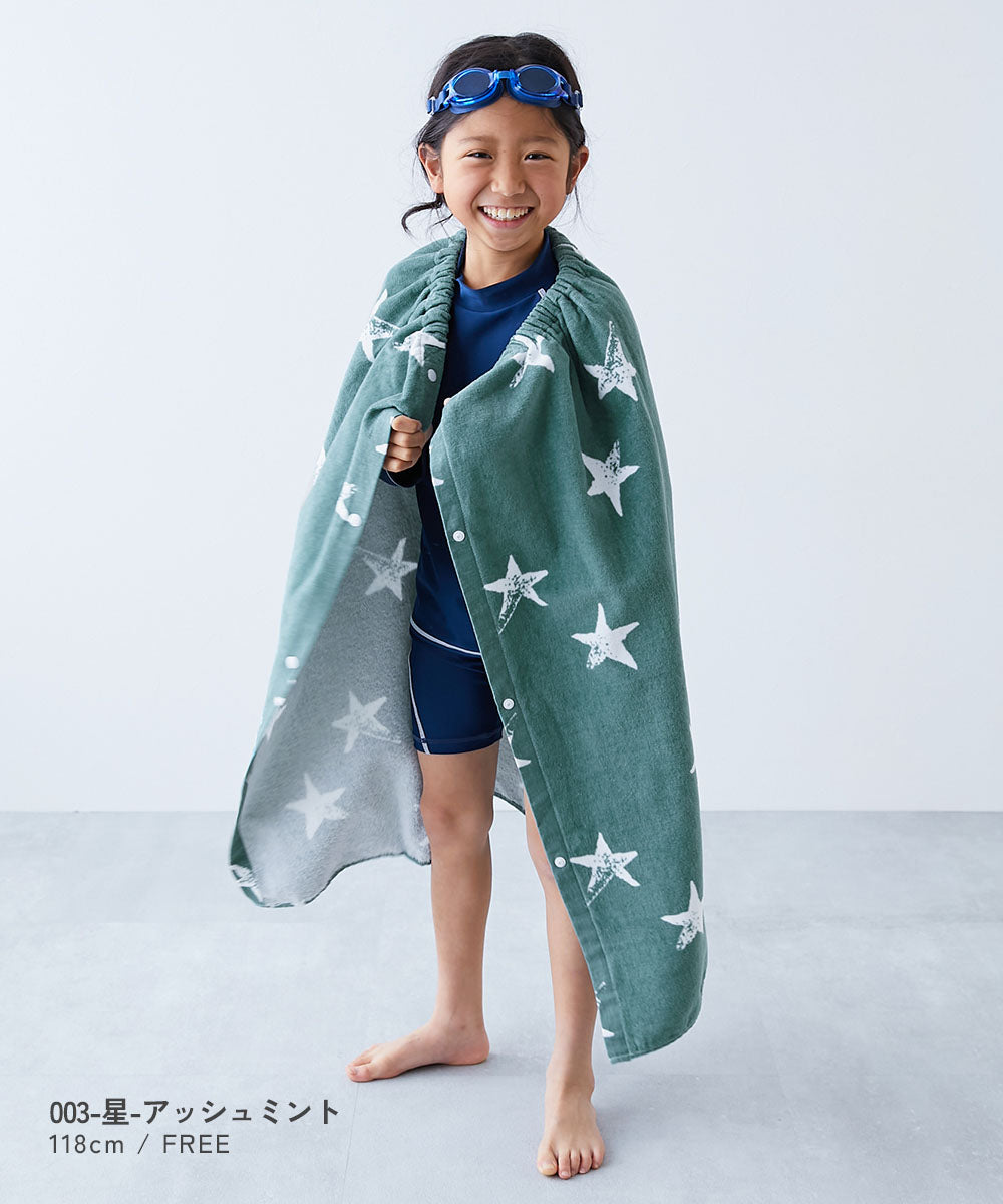 Dev! Rock 80cm Towel Bag Series (Direct from Japan) - Other Brands - Summer Swimwear Special