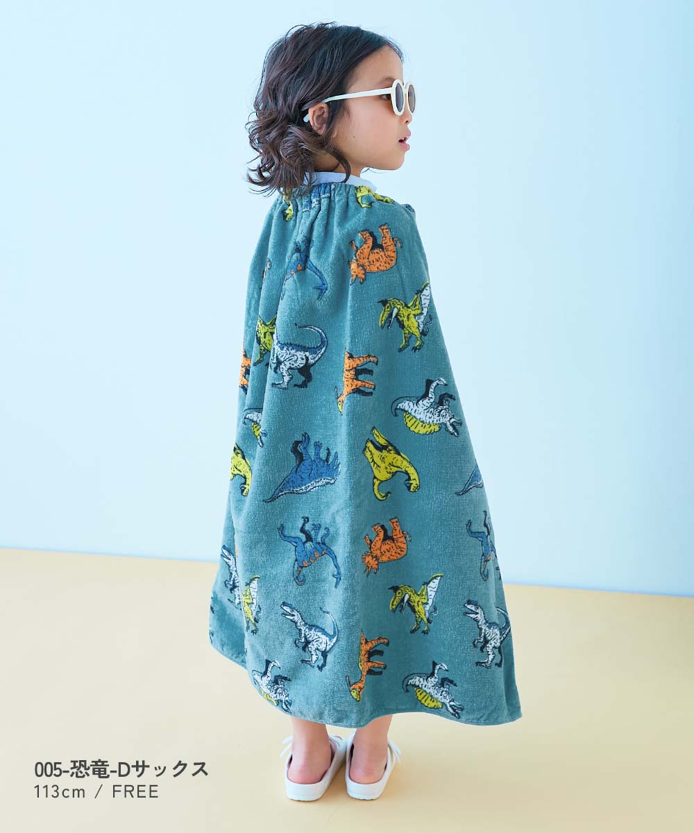 Dev! Rock 80cm Towel Bag Series (Direct from Japan) - Other Brands - Summer Swimwear Special