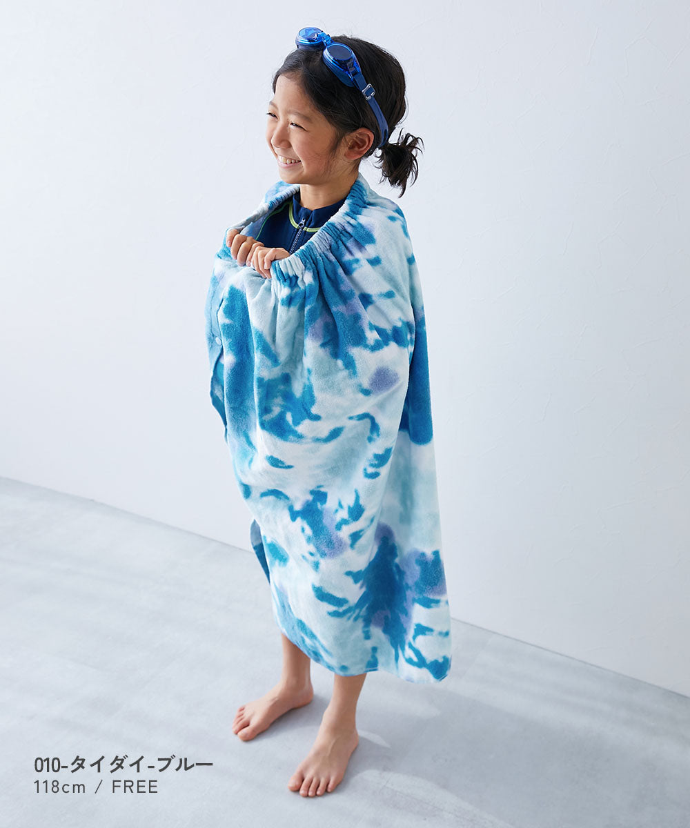 Dev! Rock 80cm Towel Bag Series (Direct from Japan) - Other Brands - Summer Swimwear Special