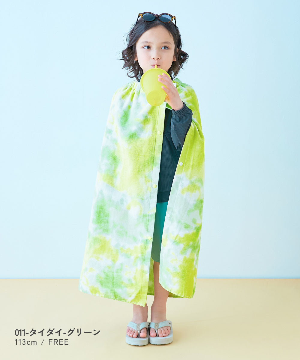 Dev! Rock 80cm Towel Bag Series (Direct from Japan) - Other Brands - Summer Swimwear Special