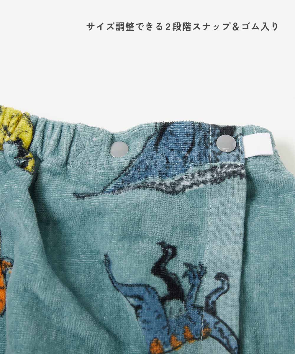 Dev! Rock 80cm Towel Bag Series (Direct from Japan) - Other Brands - Summer Swimwear Special
