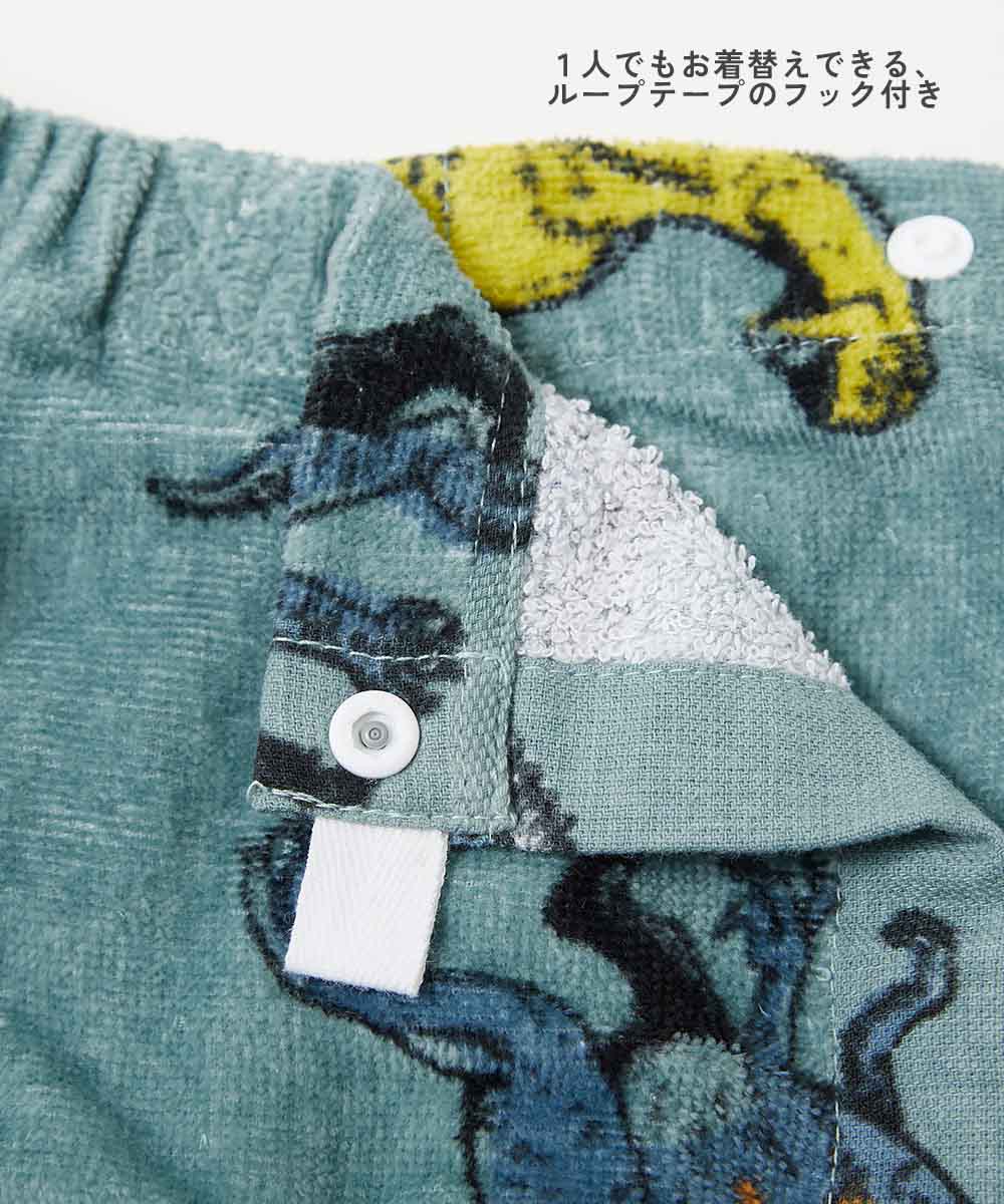 Dev! Rock 80cm Towel Bag Series (Direct from Japan) - Other Brands - Summer Swimwear Special