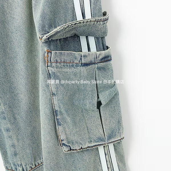 Lovetoxic Work Jeans (140-170cm) for Girls (Summer)