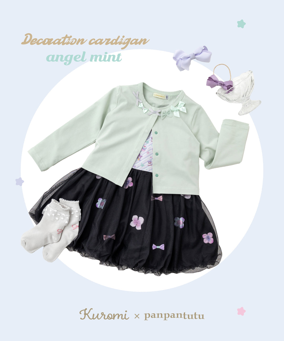 Japanese children's clothing panpantutu x Sanrio Kuromi bubble vest dress 80-150cm girls' summer dresses