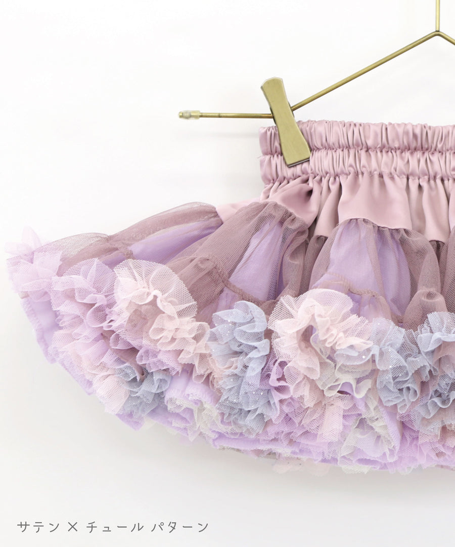 Japanese children's clothing panpantutu Innocent Lavender tutu skirt 70-135cm girls' newborn baby summer SKIRTS