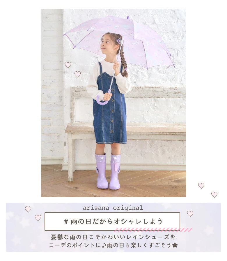 Moonstar x Disney Princess water shoes, made in Japan, for children. 13-19cm. Rainy day shoes for girls.