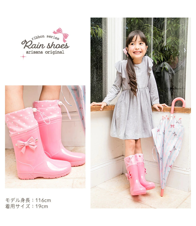 Moonstar x Disney Princess water shoes, made in Japan, for children. 13-19cm. Rainy day shoes for girls.