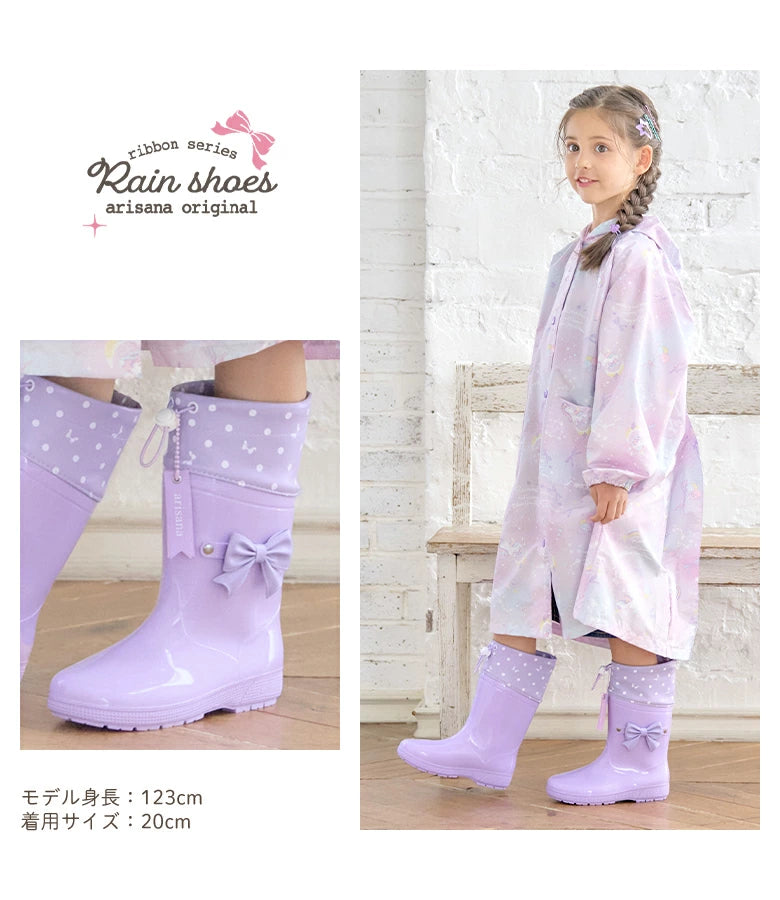 Moonstar x Disney Princess water shoes, made in Japan, for children. 13-19cm. Rainy day shoes for girls.