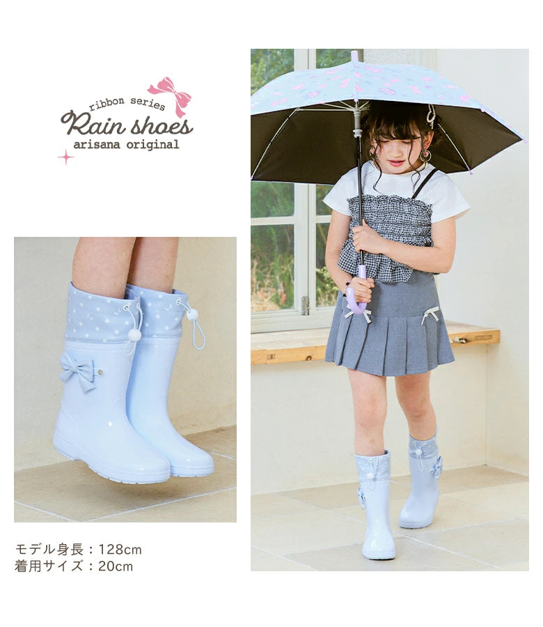 Moonstar x Disney Princess water shoes, made in Japan, for children. 13-19cm. Rainy day shoes for girls.