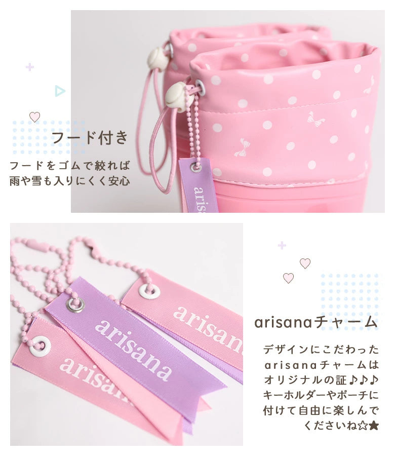 Moonstar x Disney Princess water shoes, made in Japan, for children. 13-19cm. Rainy day shoes for girls.