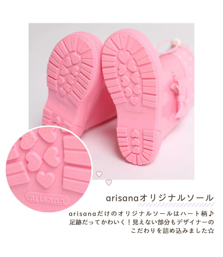 Moonstar x Disney Princess water shoes, made in Japan, for children. 13-19cm. Rainy day shoes for girls.
