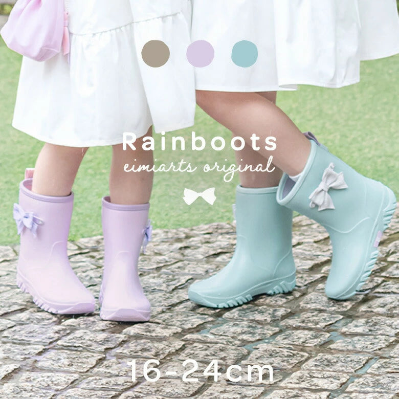 Moonstar x Disney Princess water shoes, made in Japan, for children. 13-19cm. Rainy day shoes for girls.