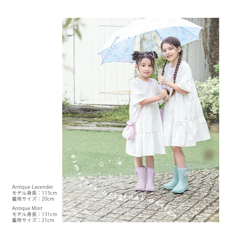 Moonstar x Disney Princess water shoes, made in Japan, for children. 13-19cm. Rainy day shoes for girls.