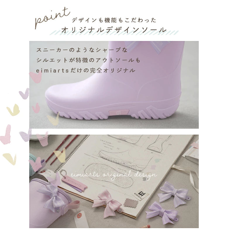 Moonstar x Disney Princess water shoes, made in Japan, for children. 13-19cm. Rainy day shoes for girls.