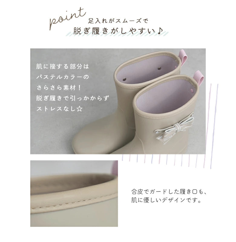 Moonstar x Disney Princess water shoes, made in Japan, for children. 13-19cm. Rainy day shoes for girls.