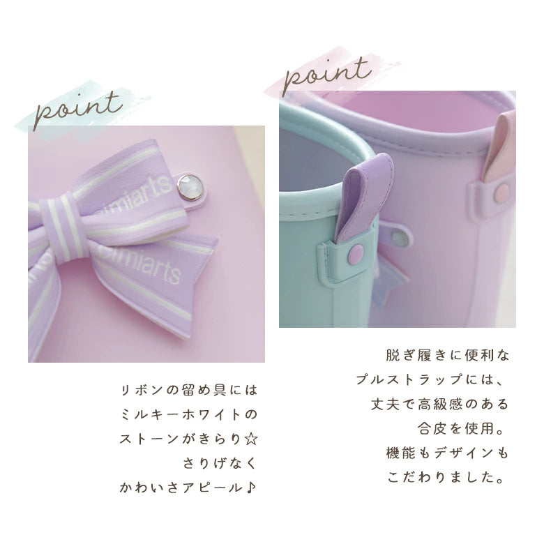 Moonstar x Disney Princess water shoes, made in Japan, for children. 13-19cm. Rainy day shoes for girls.
