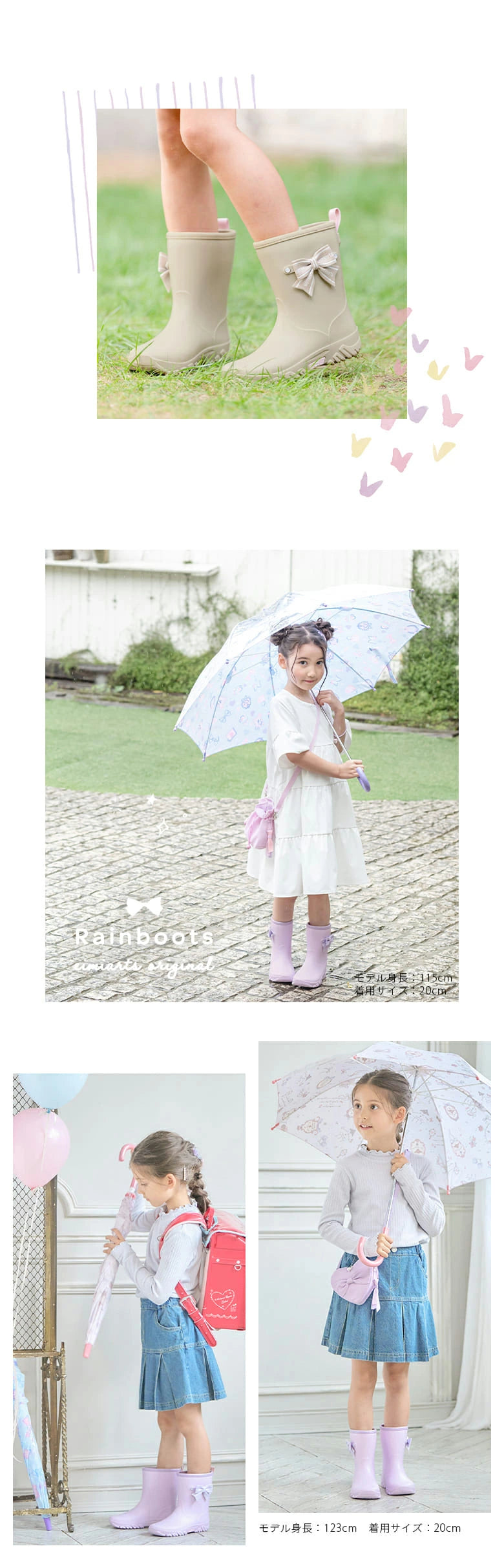 Moonstar x Disney Princess water shoes, made in Japan, for children. 13-19cm. Rainy day shoes for girls.