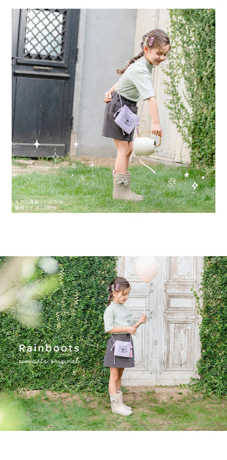 Moonstar x Disney Princess water shoes, made in Japan, for children. 13-19cm. Rainy day shoes for girls.