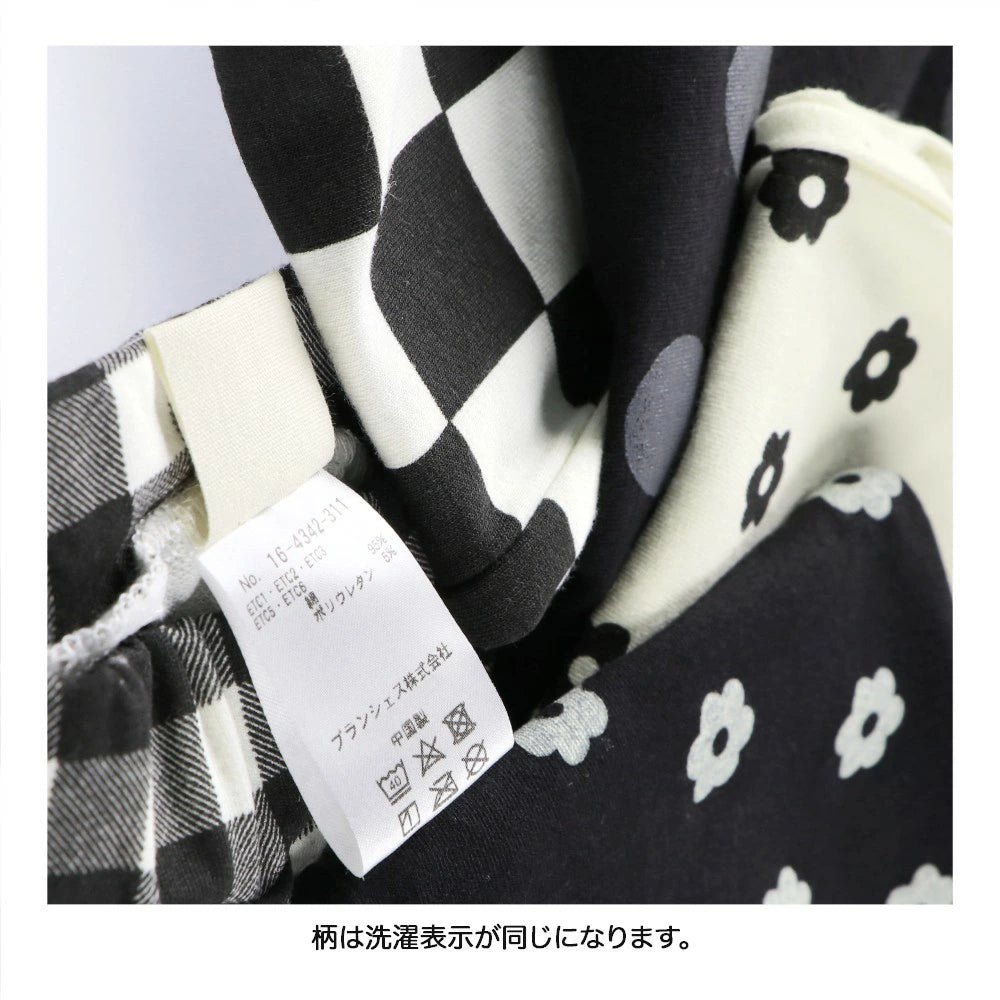 Japanese children's clothing Branches scallop silk layered waist top 90-150cm girls summer TOPS