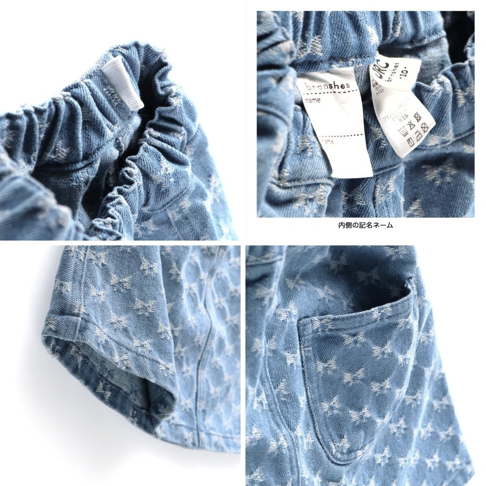 Japanese Children's Clothing Branches Bow Pattern Denim Skirt 100-150cm Girls Spring SKIRTS