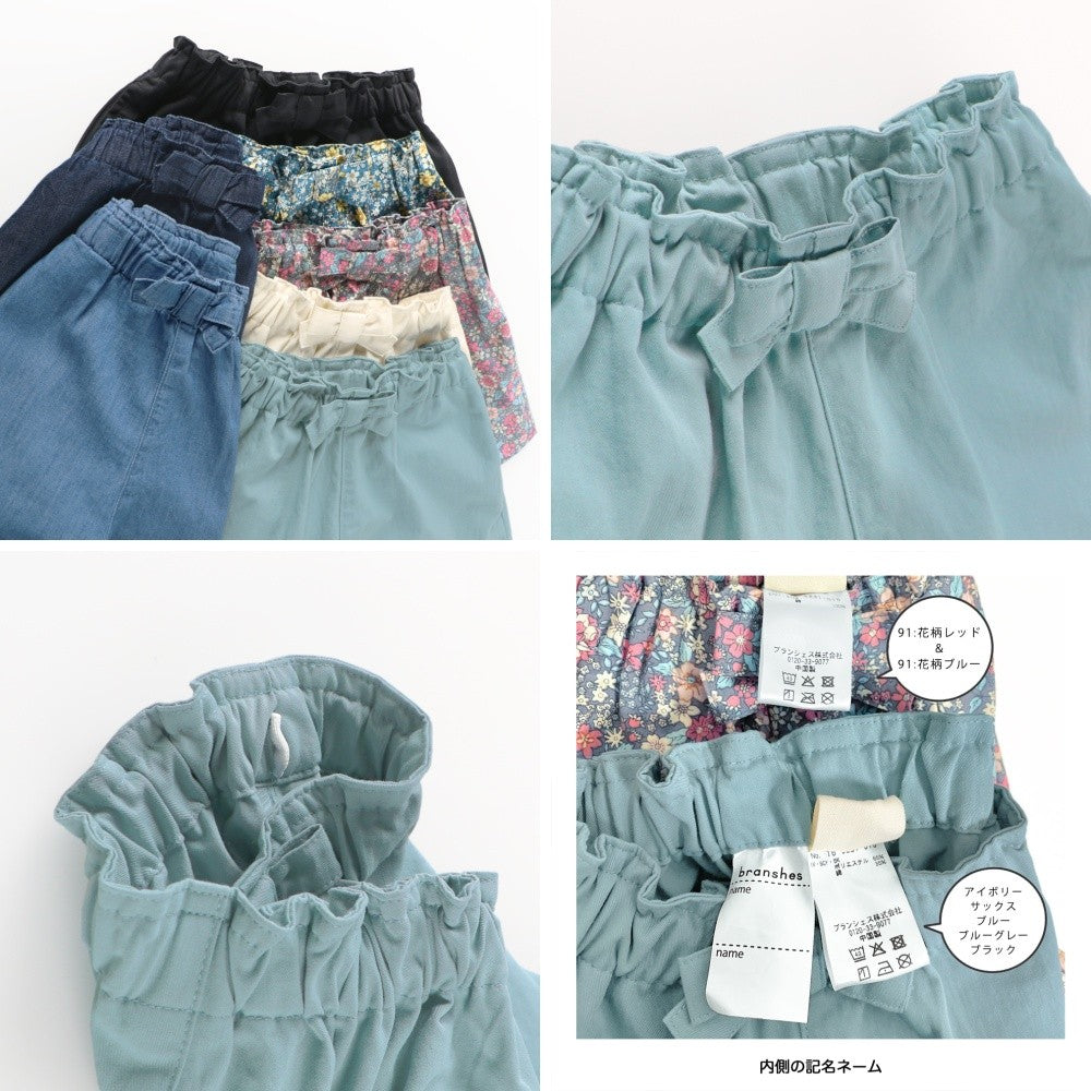 Japanese children's clothing Branches bow belt shorts 90-150cm girls spring and summer PANTS
