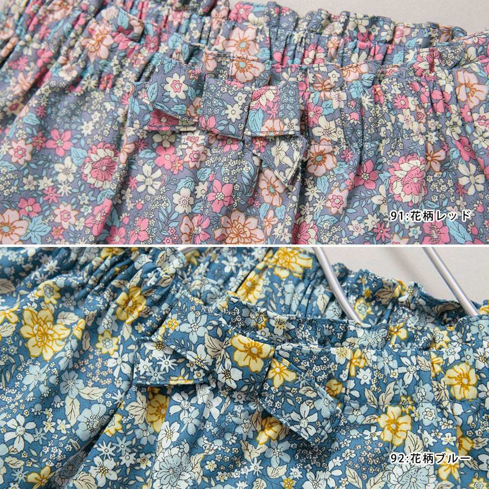 Japanese children's clothing Branches bow belt shorts 90-150cm girls spring and summer PANTS