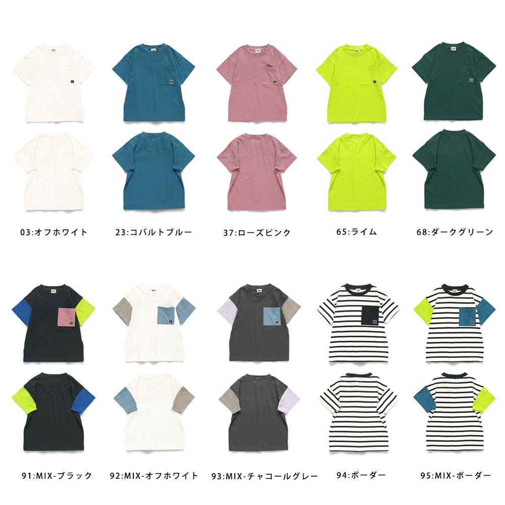 Japanese children's clothing Branches pocket short-sleeved T-shirt 90-160cm boys' spring and summer TOPS