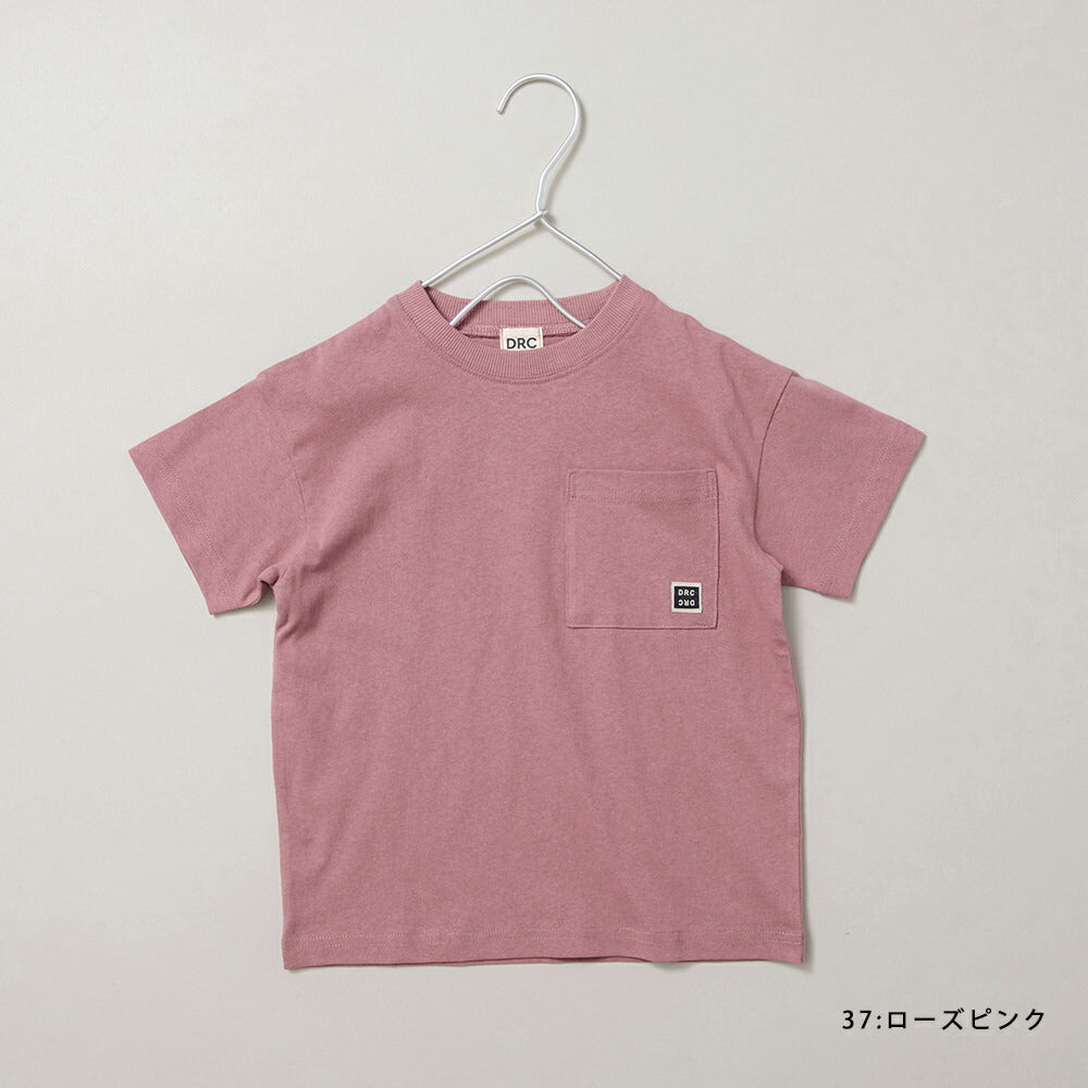 Japanese children's clothing Branches pocket short-sleeved T-shirt 90-160cm boys' spring and summer TOPS