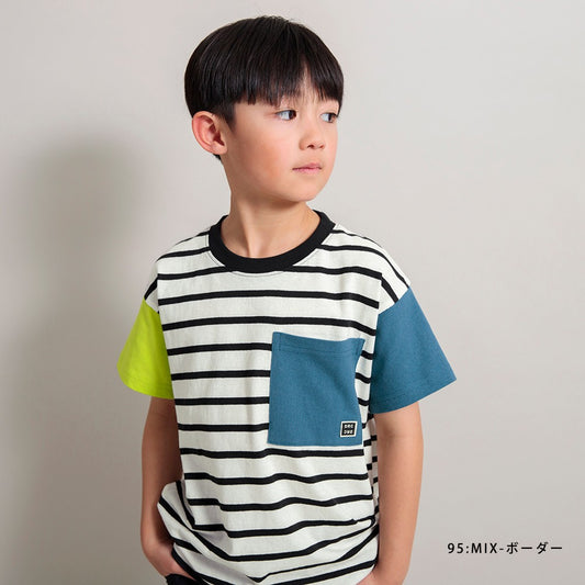 Japanese children's clothing Branches pocket short-sleeved T-shirt 90-160cm boys' spring and summer TOPS