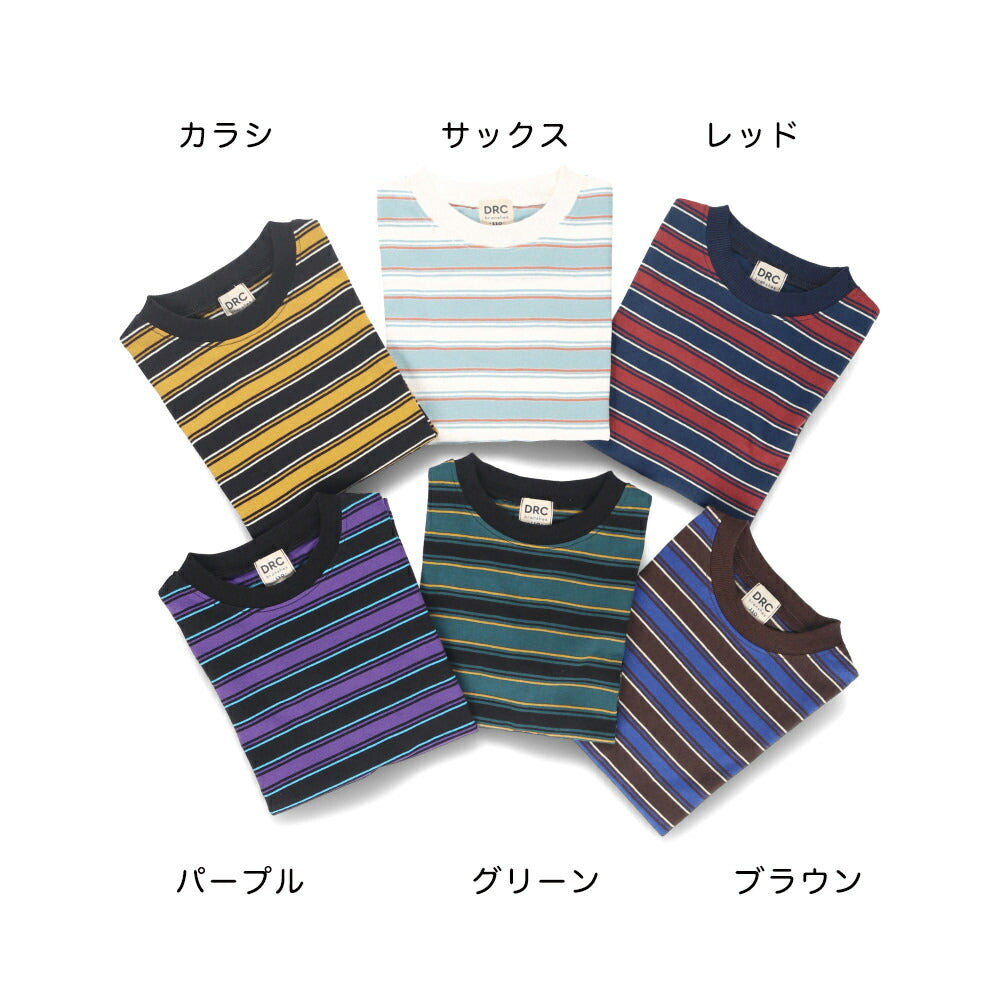Japanese Branches Striped Short-Sleeved Tops (100-150cm) for Boys (Summer)