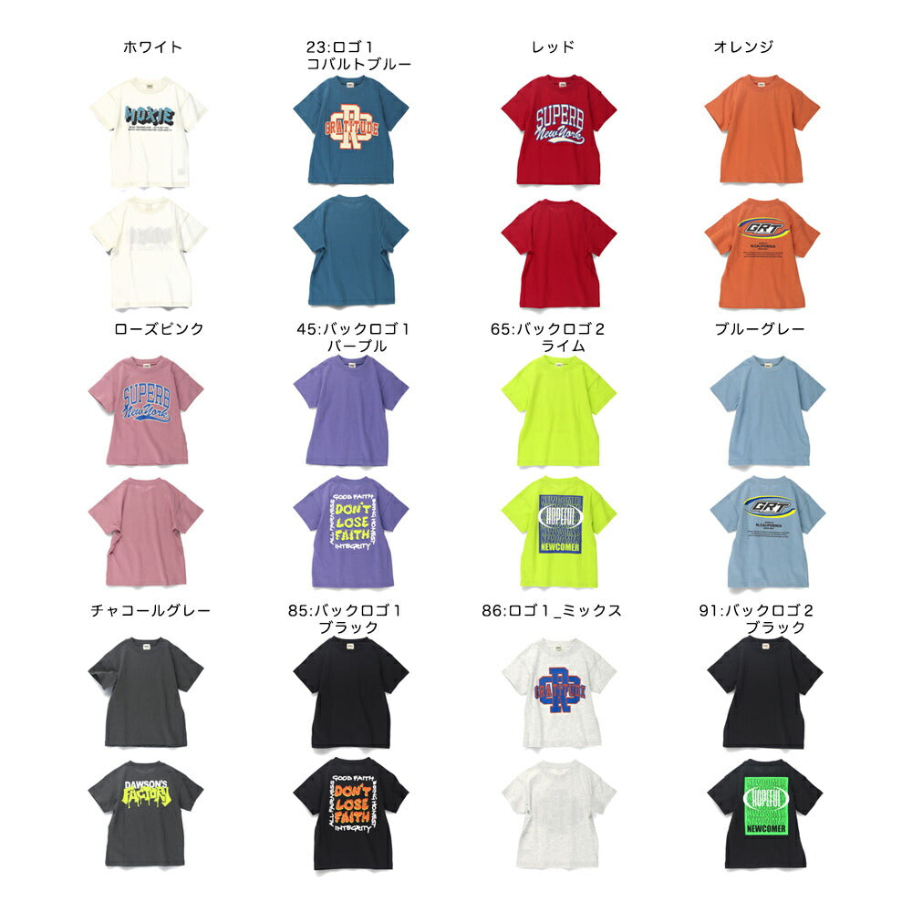 Japanese children's clothing Branches various pattern short-sleeved T-shirts 90-160cm boys/girls spring and summer TOPS