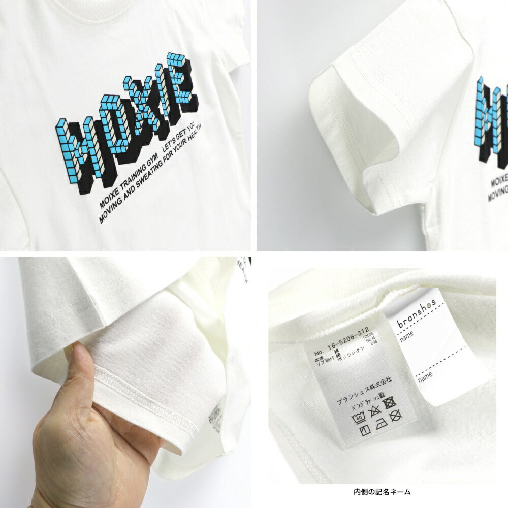 Japanese children's clothing Branches various pattern short-sleeved T-shirts 90-160cm boys/girls spring and summer TOPS