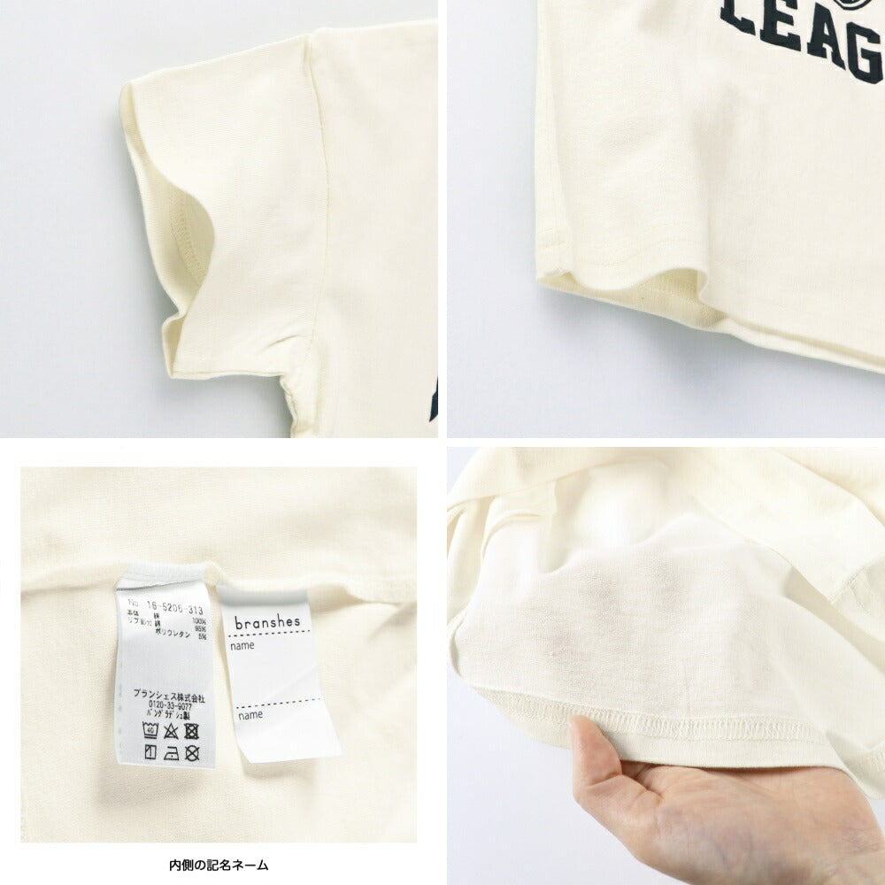 Japanese children's clothing Branches various pattern short-sleeved T-shirts 90-160cm boys/girls spring and summer TOPS