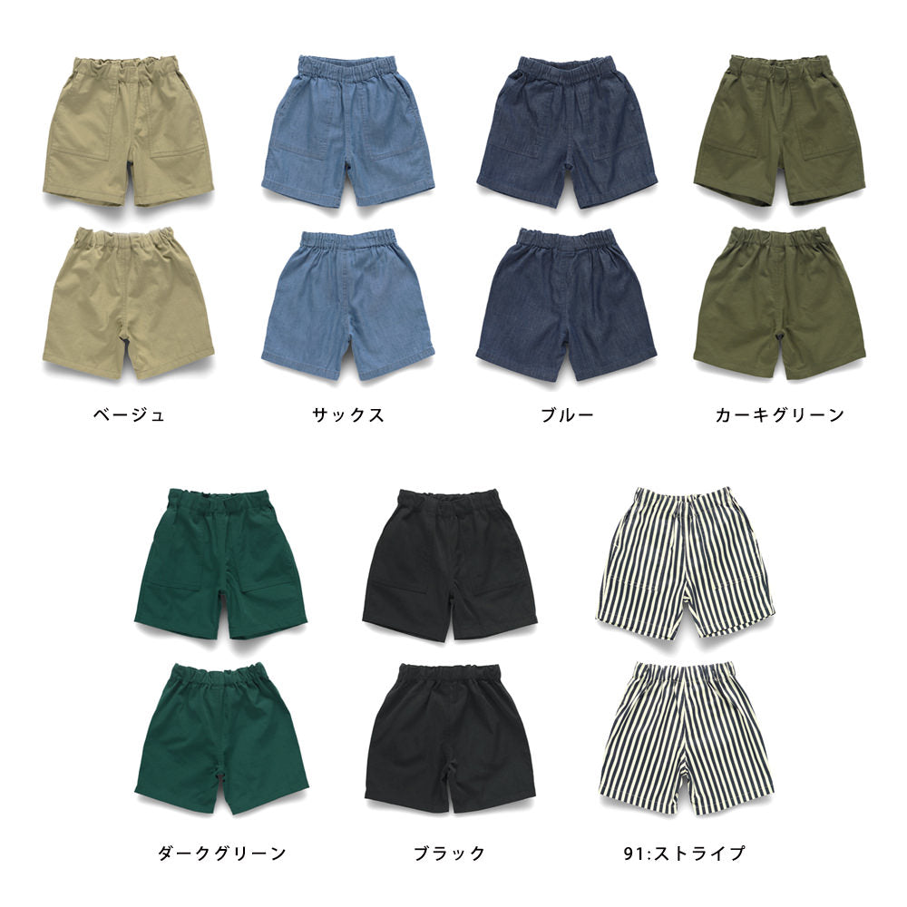 Japanese children's clothing Branches casual shorts 90-150cm boys' spring and summer PANTS