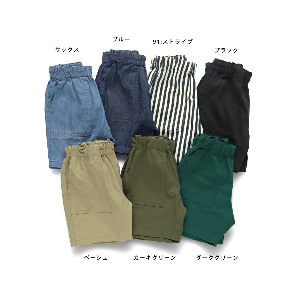 Japanese children's clothing Branches casual shorts 90-150cm boys' spring and summer PANTS